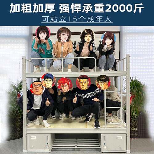 学生校上铁下142铺材床学型员工宿舍双层床低床工地工人铁艺架床
