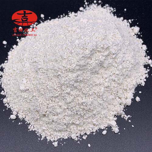 有墨机膨润土BYK M1P0现货 增稠LHJ剂防沉剂功能涂料内外墙0印刷