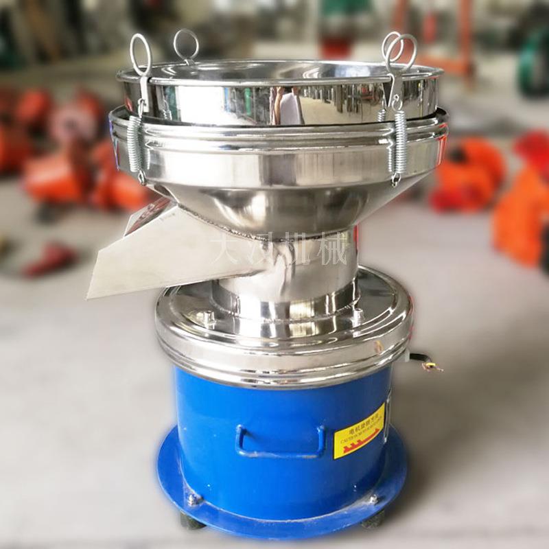 DH6滤50过滤式振动筛推 饮料果汁液体过滤震动DH-450筛 小车过筛