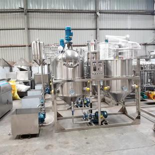 油食油真空干燥脱蜡罐 棕榈用油椰子精炼机生 菜籽大豆油RUN精炼
