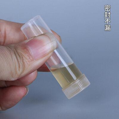 现货QQS7ml透粉末分装料液体塑料p小子7克塑小桶p明