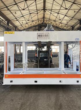 防火SMJX793门板10液0吨板机 四缸压压冷压机 铝蜂窝5芯板米压合