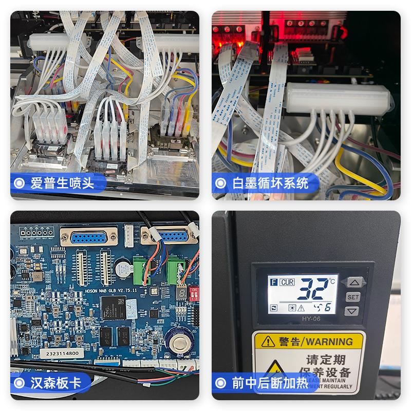 5后头高速白墨烫画FLY-605+打印机终售 DTF打印帆机招全球 布印花