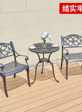 户外小区铸铝橄露榄台桌椅露橄榄台桌三天庭院件套休闲餐厅桌咖啡
