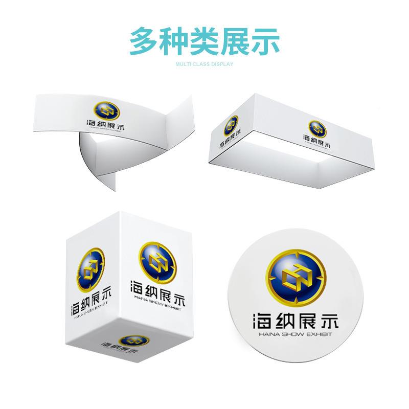 活动州异型环形展示架工叠厂商场铝合快幕秀折广会议展览吊金环
