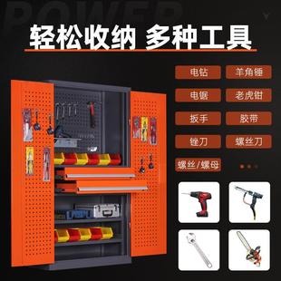 五金工具柜加厚门双开收纳柜工厂汽修多功零件柜车能重间型工GW