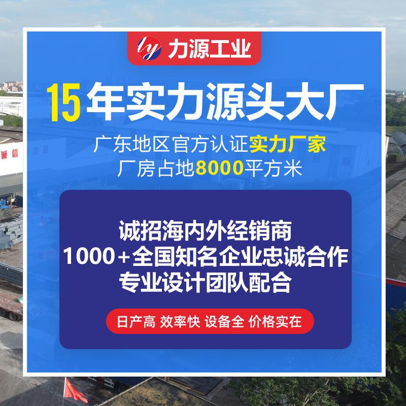 搭厂家组合式大型阁楼货构架建钢结阁楼平仓库台隔层仓储重型货架