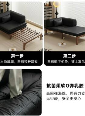 法1574两式中风实沙发古客厅小户型阳台贵妃可折叠单木人沙发床一