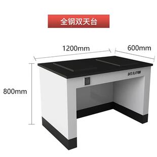 台全厂钢实验天平称量台中央桌天平台化学试验台分电析BRE tpt0子
