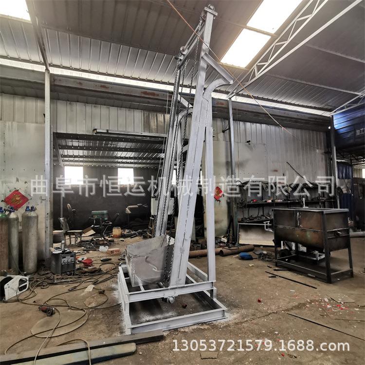 绳小型自动料翻斗式上料机 钢丝喂RFG传送斗提升单机