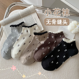 花边袜子女款短袜春夏季薄款女士船袜日系可爱学生防臭袜潮短筒袜