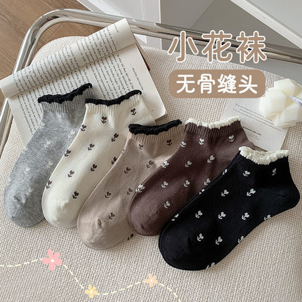 花边袜子女款短袜春夏季薄款女士船袜日系可爱学生防臭袜潮短筒袜