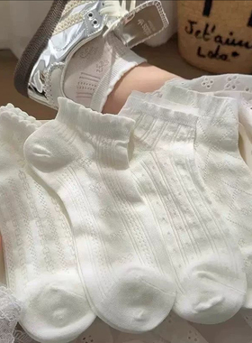 白色袜子女短袜夏季薄款网眼透气日系蝴蝶结花边少女夏天短筒船袜
