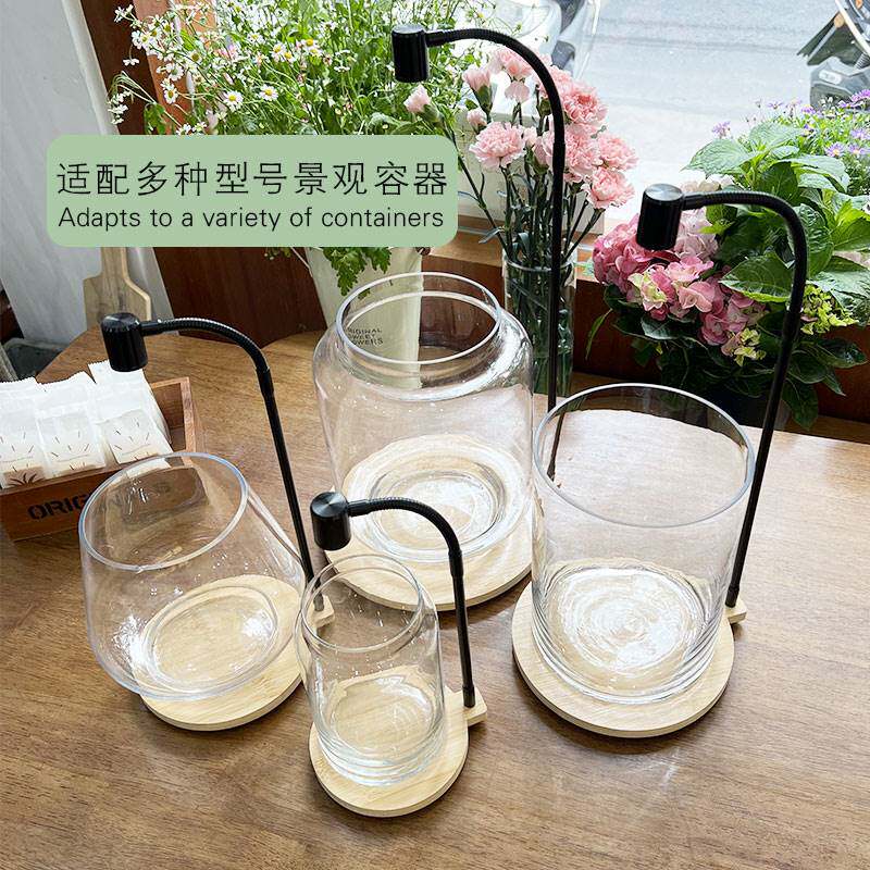 全光谱led竹板灯微景观补光灯桌面植物生长灯多肉植物灯水草灯