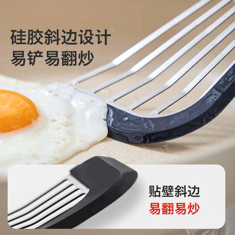 瑞士力康炒菜铲子硅胶铲子不粘锅耐高温锅铲家用炒菜煎饼蝴蝶铲