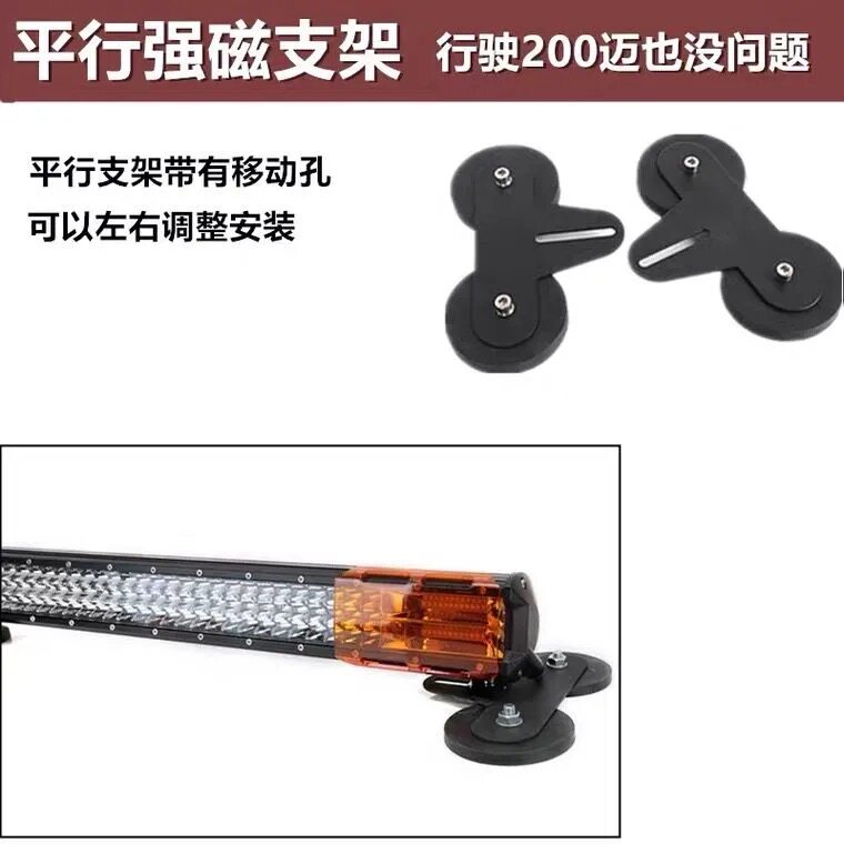 强磁铁吸盘LED射灯固定磁铁吸盘强力吸车顶灯圆形强磁包胶吸盘