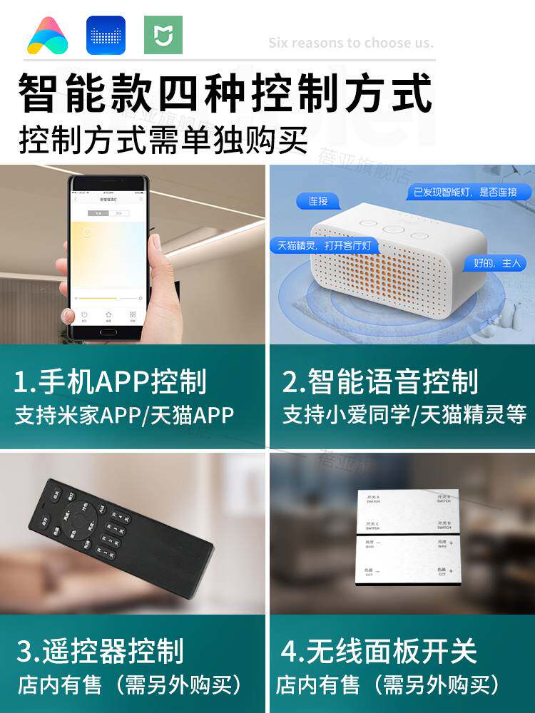 led线形灯嵌入式铝槽线条灯带客厅吊顶双眼皮线性灯预埋线型灯槽