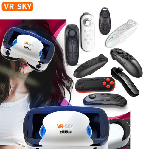跨境专供VRSKY虚拟现实眼镜头戴式游戏头盔VR3D眼镜灭蚊灯灭蚊器