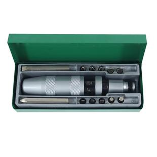 冲击螺丝刀组套13pc铁盒批套装铬钒合金钢s2螺母改锥拆卸