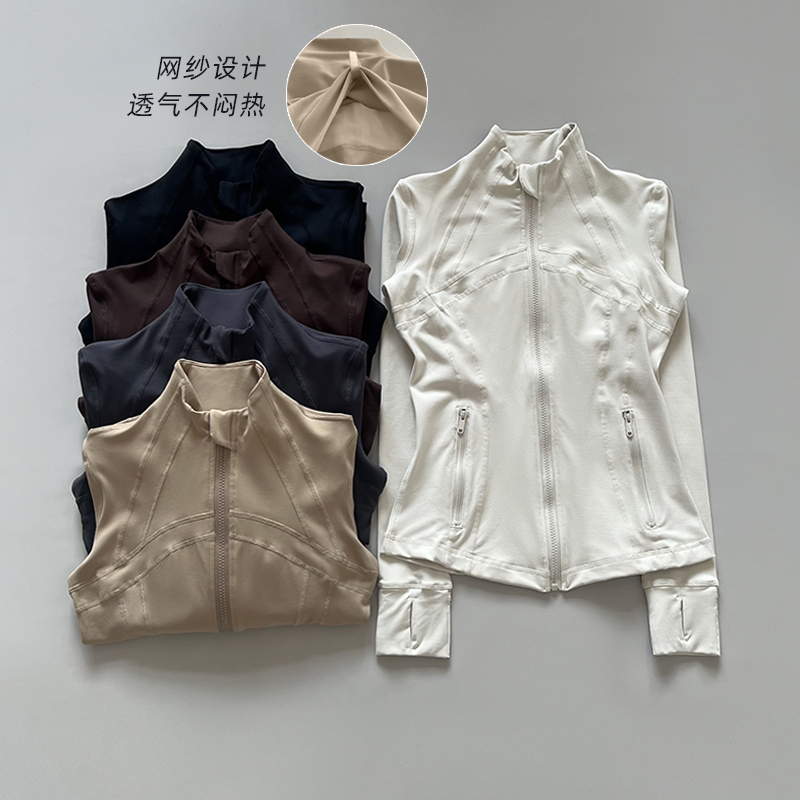 运动休闲立领外套夹克拉链带兜