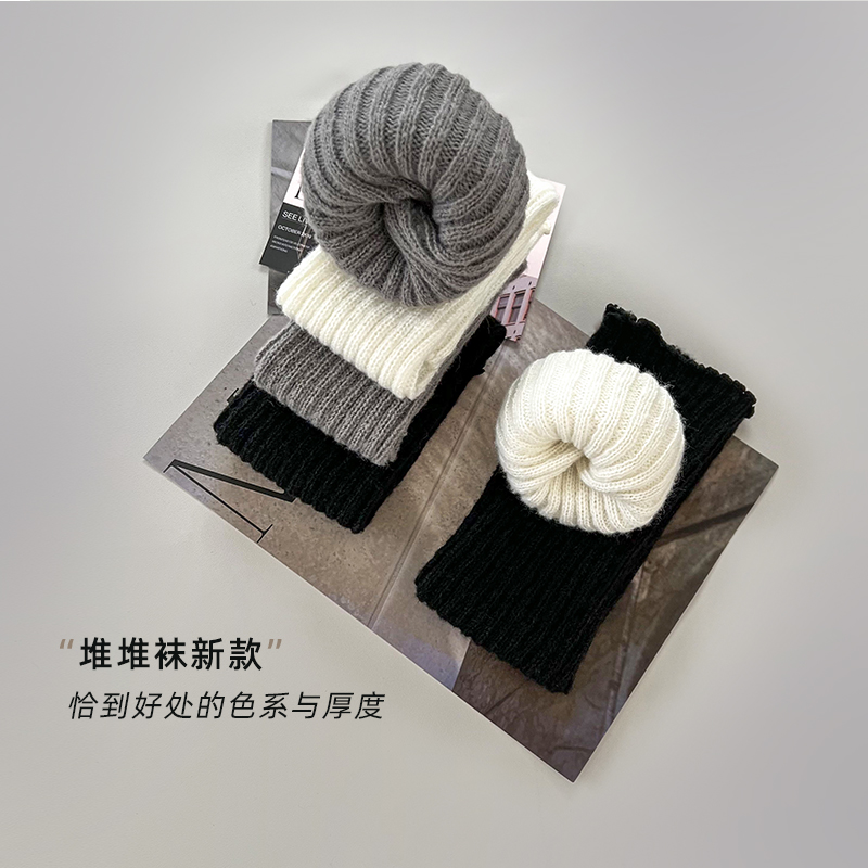 瑜伽袜普拉提袜子袜套堆堆袜踩脚袜保暖针织袜中筒袜女秋冬舞蹈袜