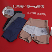 外穿跑步运动训练 舒适高弹健身短裤 蜜桃三分瑜伽热裤 女免穿内裤
