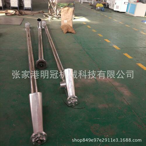 移动式锈不螺钢旋上料机全自动粉颗粒小型面提升机DTC1000输送机