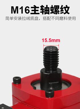 7寸气动抛 光 低速打磨机机汽机车打蜡TEY 砂纸砂光机SUBAO-7A