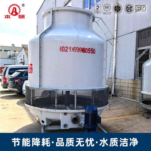 璃钢圆形防冷却蚀塔逆流冷却塔坚固玻耐用腐USC耐高温