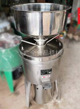 DM米-LZ350不锈钢芋立磨浆机腐竹豆腐式粉魔磨浆设备 商用磨HGC浆