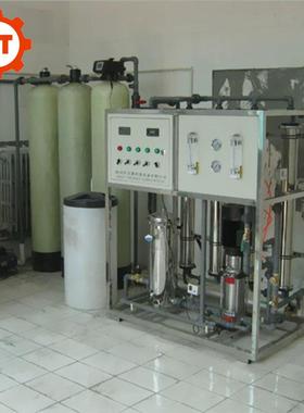 泰供33051应O膜纯水机 工业用反渗透净水恒机wRater ipurifer