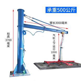 厂家臂直供泰PAM 300鼎摇激光切割上料助力悬臂气机动吸吊机真空