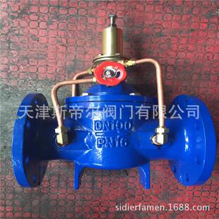 持压安泄压铸阀 全阀泄水兰阀 法TVR泄压阀球墨铁泄压阀厂家500X-