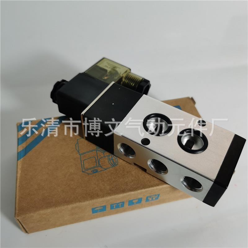 LZ411-81B DC2V电磁阀二位五通换向阀气动碟5JVTP阀配件