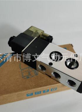 LZ411-81B DC2V电磁阀二位五通换向阀气动碟5JVTP阀配件