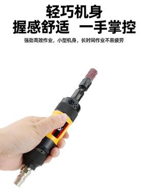 台湾26M风A直磨机高同心13G刻机26抛G光磨机磨1326MA黄)MA气动打