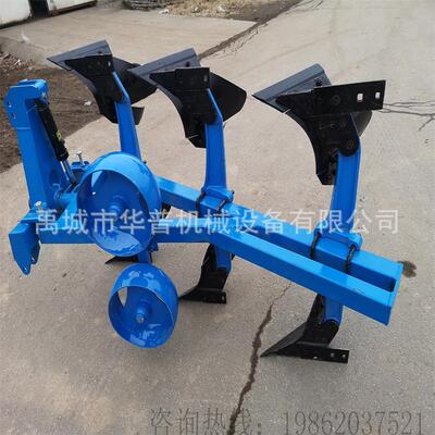 厂销家直液压翻转犁翻土地犁 双面犁 耕犁 农EIB 用深耕犁