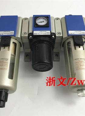 三联1件组合1GF300-15 GR300-5 G3L300-15 GC0-015气源处理器