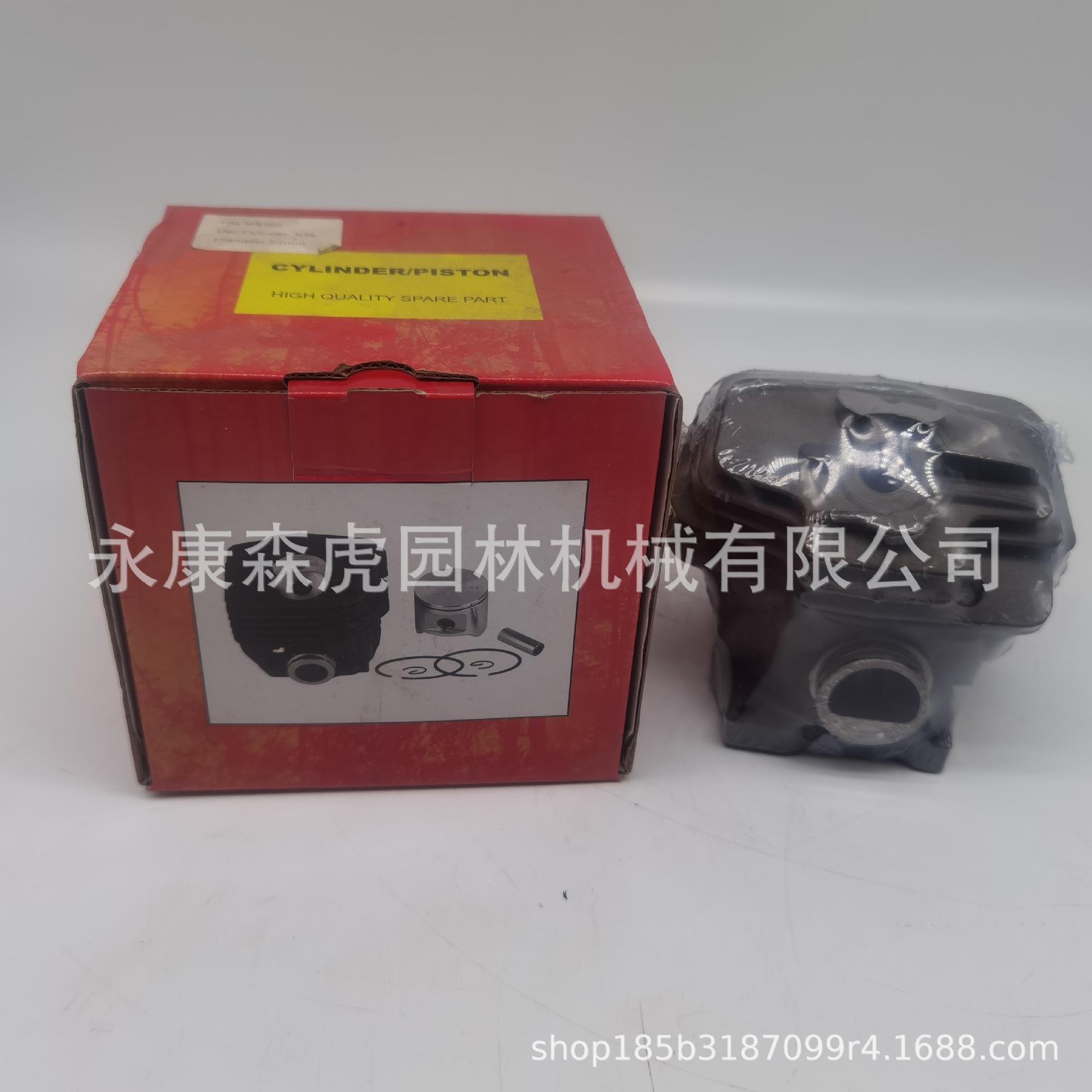 缸油锯3配件 气总成SM82