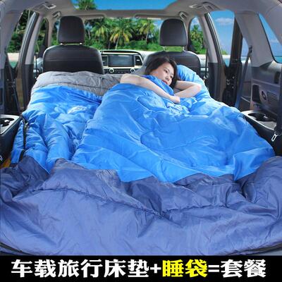 载充后床垫SUV专用汽车旅行车床气睡袋后备箱排睡垫PB-S006保暖汽
