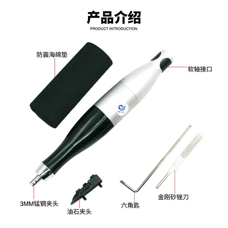 原装08C往复08C往复式电刀锉 轴电动锉 软吊磨机 打机磨磨光机抛