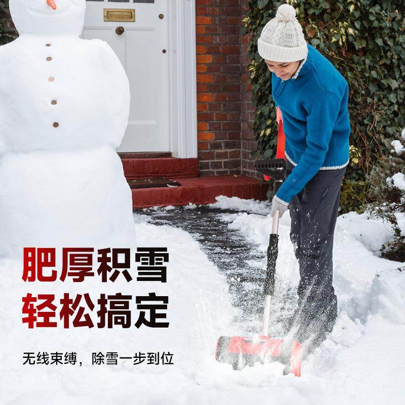电无线手式雪机户外清雪神器学校道动路小型铲雪机PYF家用扫抛雪