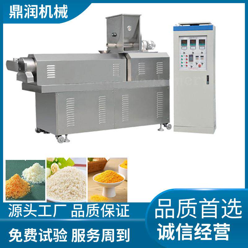 面包糠生产线挤 雪花片 加工477设糠备膨化食品压机