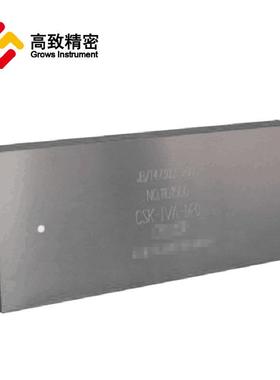 CSKIVA系列探伤试块 试CSK-IVA-超声波块 无损检测试块 NB/T40701