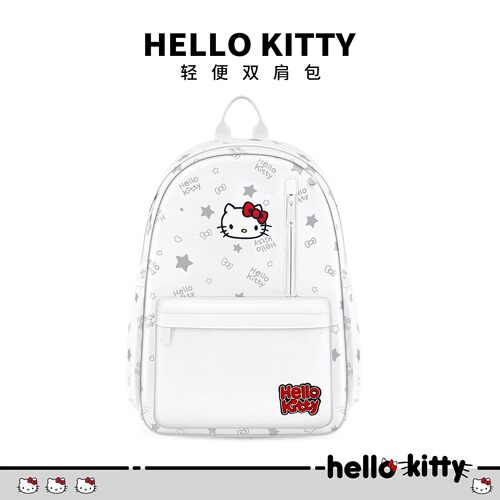 HelloKitty双肩包ins小众2026新款书包初高中女生通勤凯蒂猫