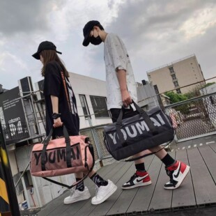 2026新款旅行包女轻便手提大容量男行李袋收纳游泳运动健身