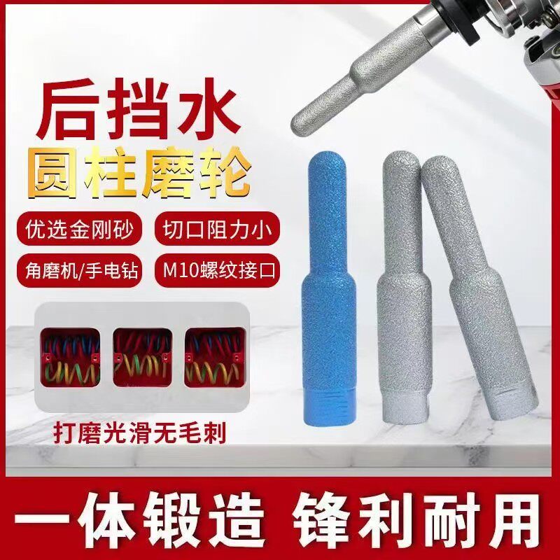 瓷砖石材打磨线盒圆角抛光打磨