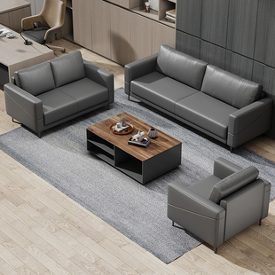 休闲沙发经理办公室沙发咖啡桌组合3座休息区接待处接待处沙发