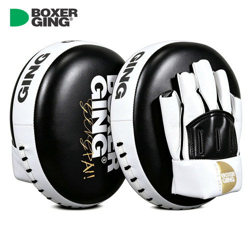 BOXERGING超纤皮空气大手靶