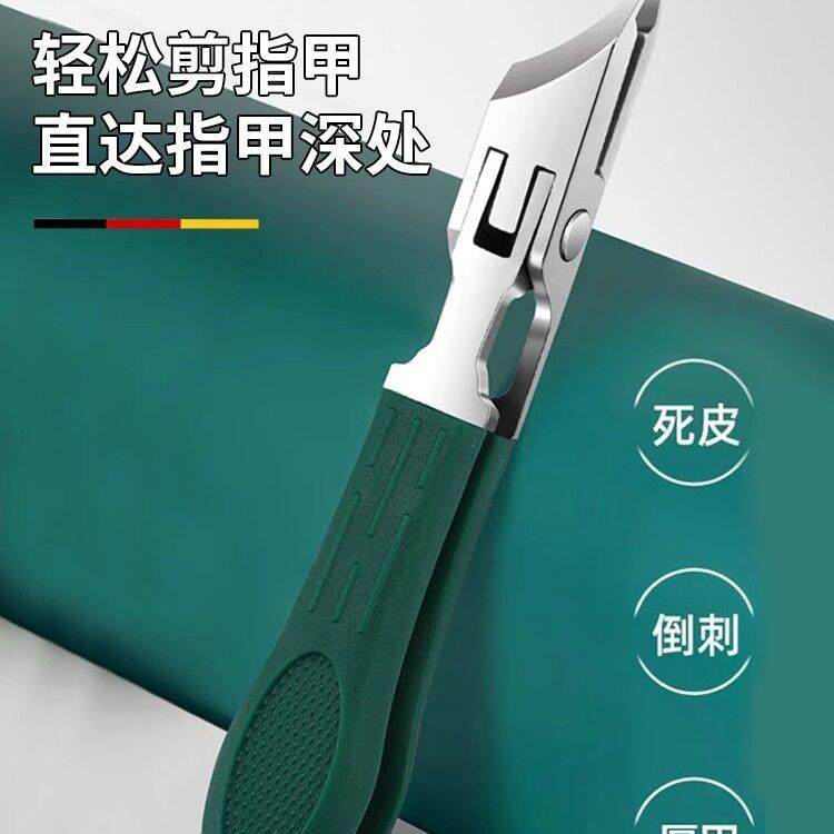 新款指甲剪刀套装指甲钳甲沟专用工具尖嘴单个修脚刀具斜口炎